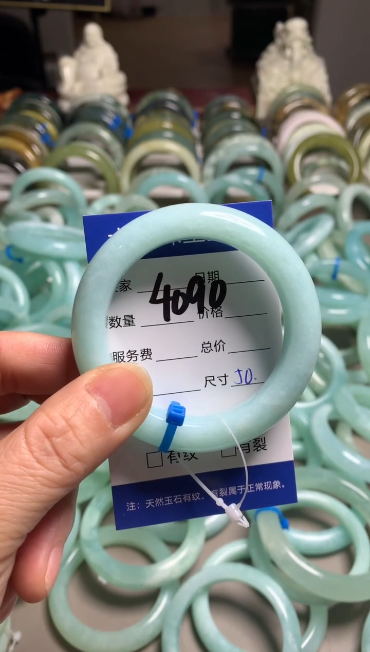 【闪购商品】蛇纹石玉手镯未镶嵌4090