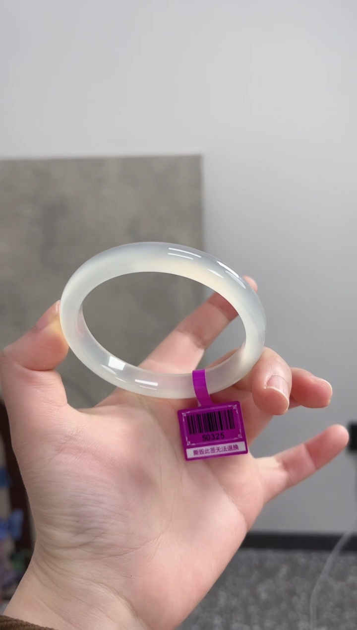 【闪购商品】玛瑙/玉髓手镯未镶嵌61-62圈口需要包容