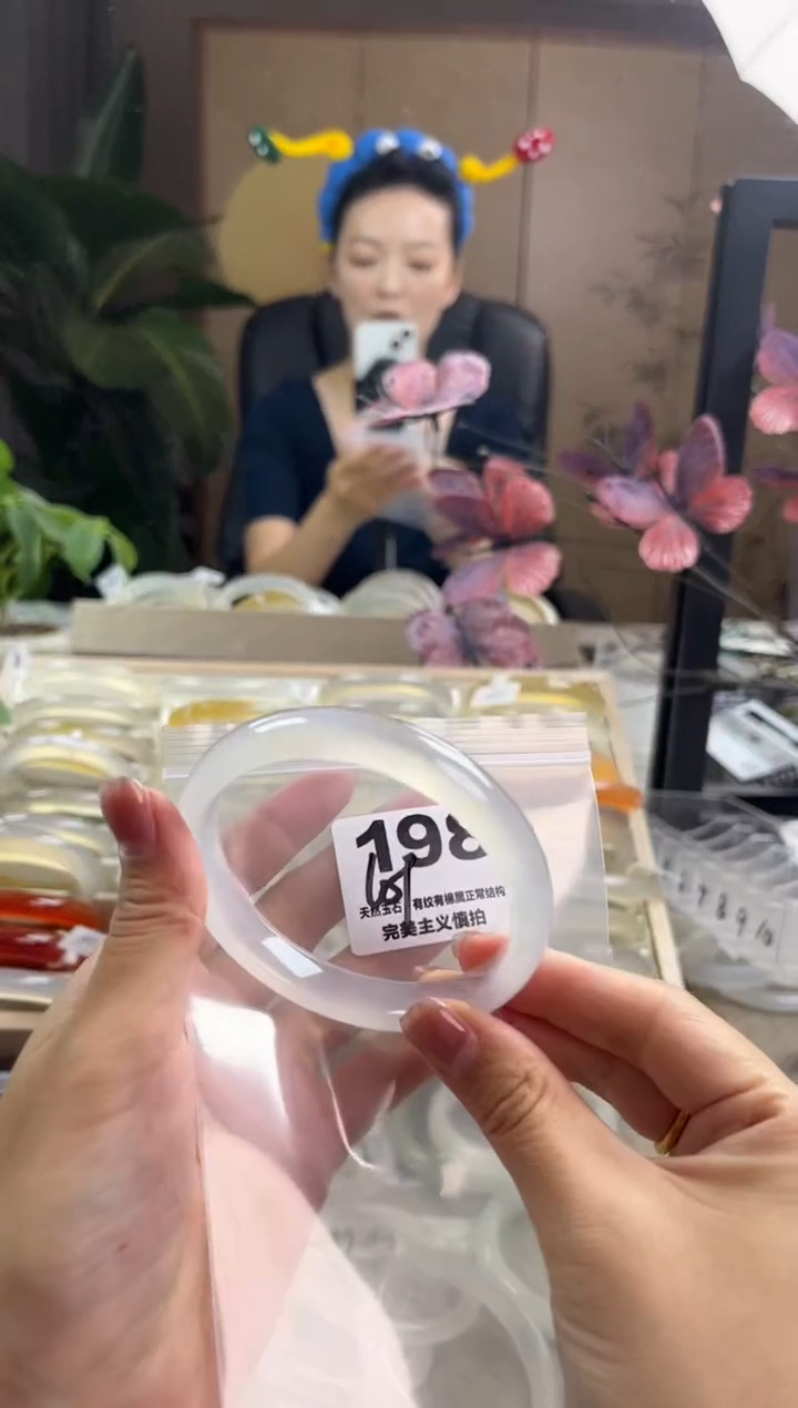 玛瑙/玉髓手镯未镶嵌198