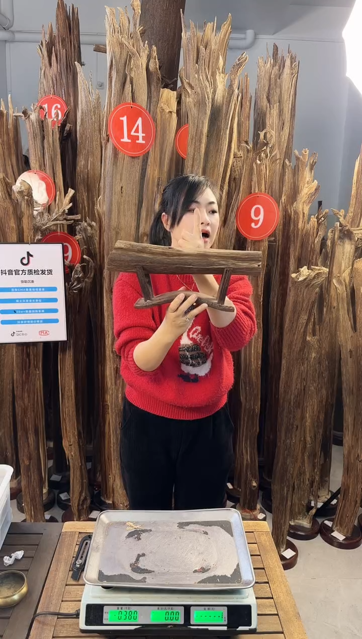 【闪购商品】沉香摆件沉香摆件多样性发一件30