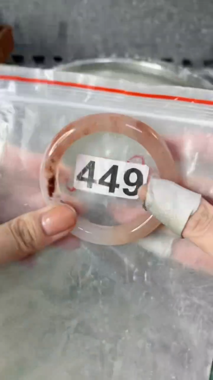 【闪购商品】石英质玉手镯未镶嵌5354+449