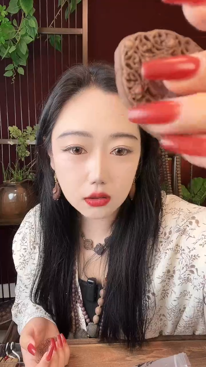 珠串参茸养颜香 观自在