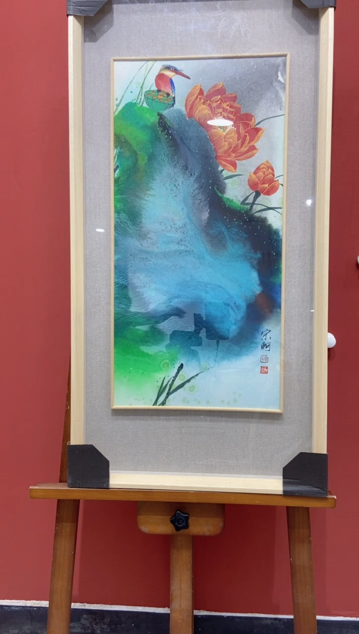 【闪购商品】国画宋轲老师国画作品21