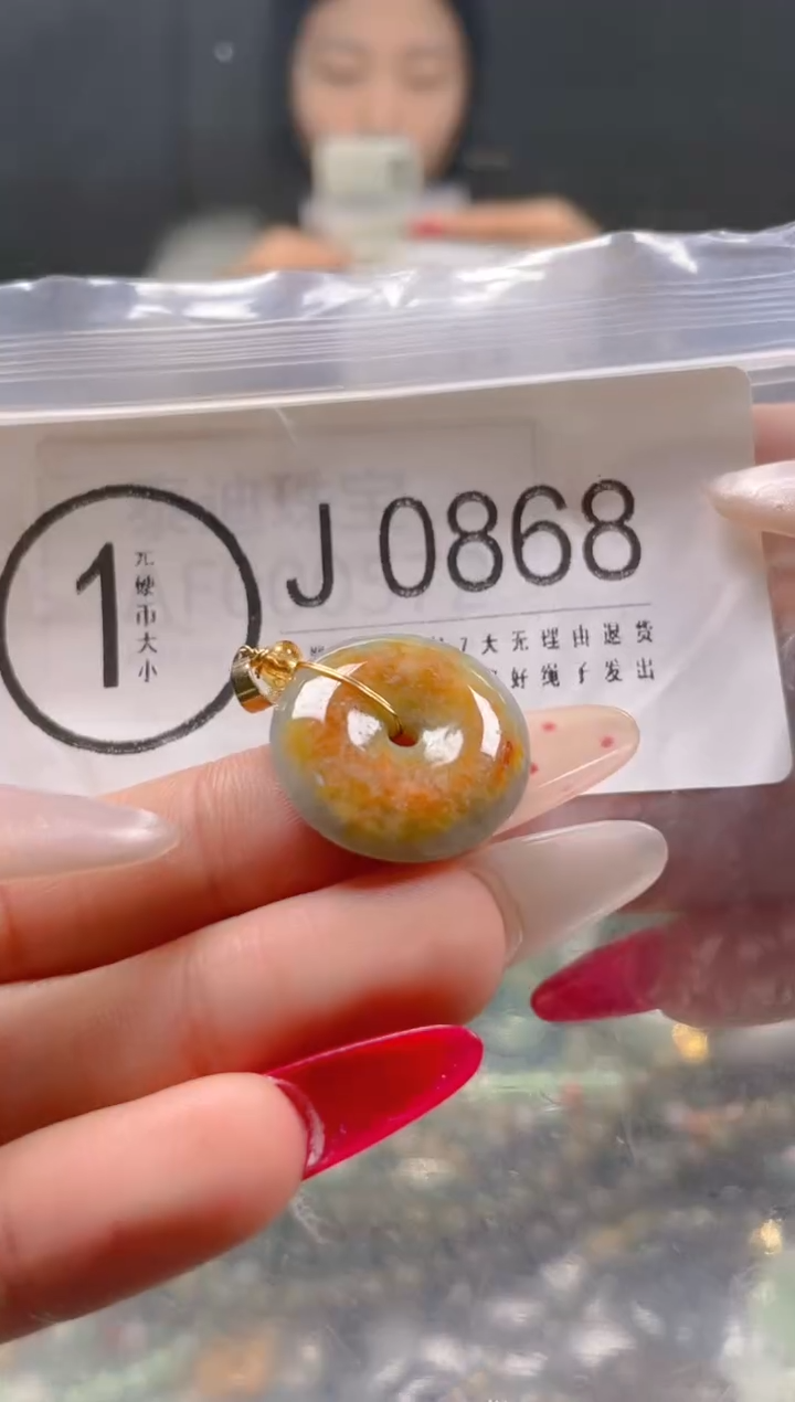 【闪购商品】翡翠颈饰未镶嵌/J/翡翠A货一图一物