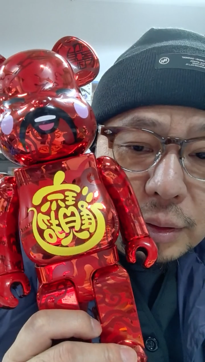 动态1acu红色400%缺100%