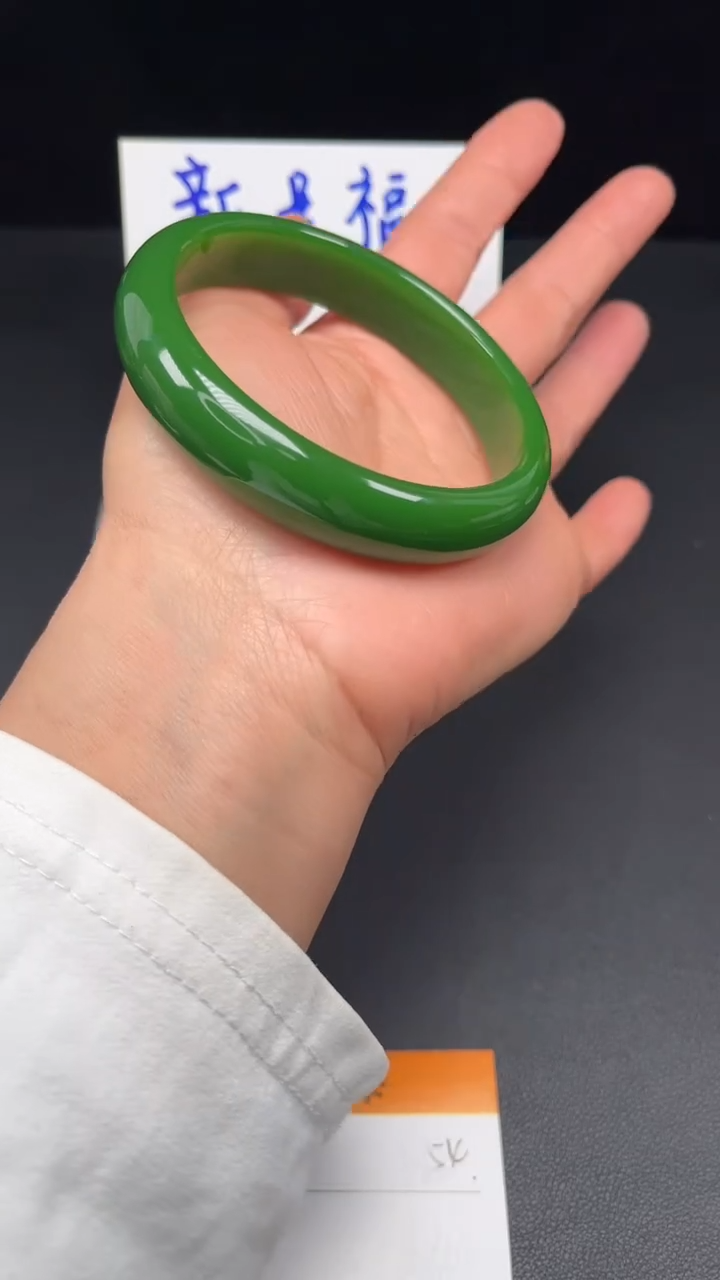 未镶嵌手镯和田玉54-6162