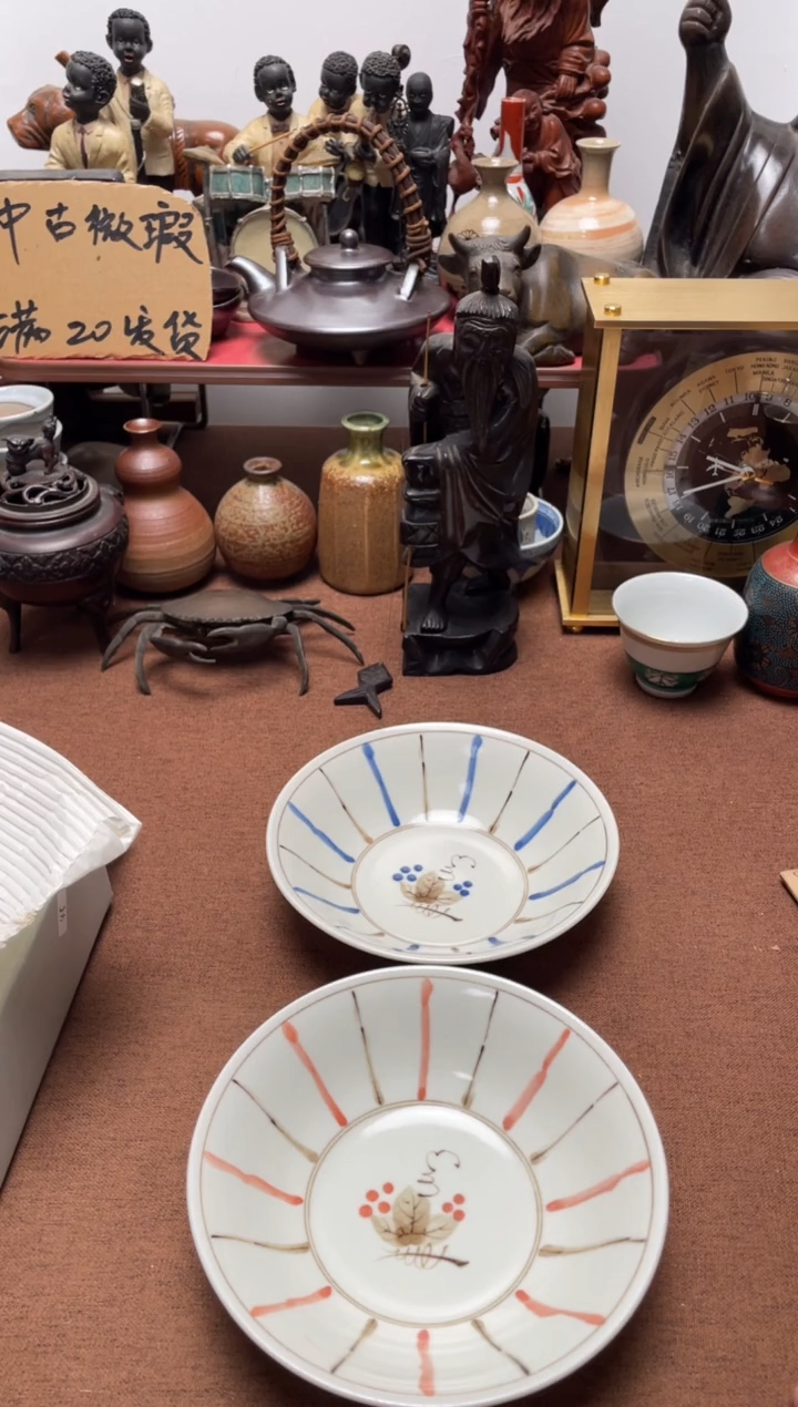 864中古商品默认微霞2只