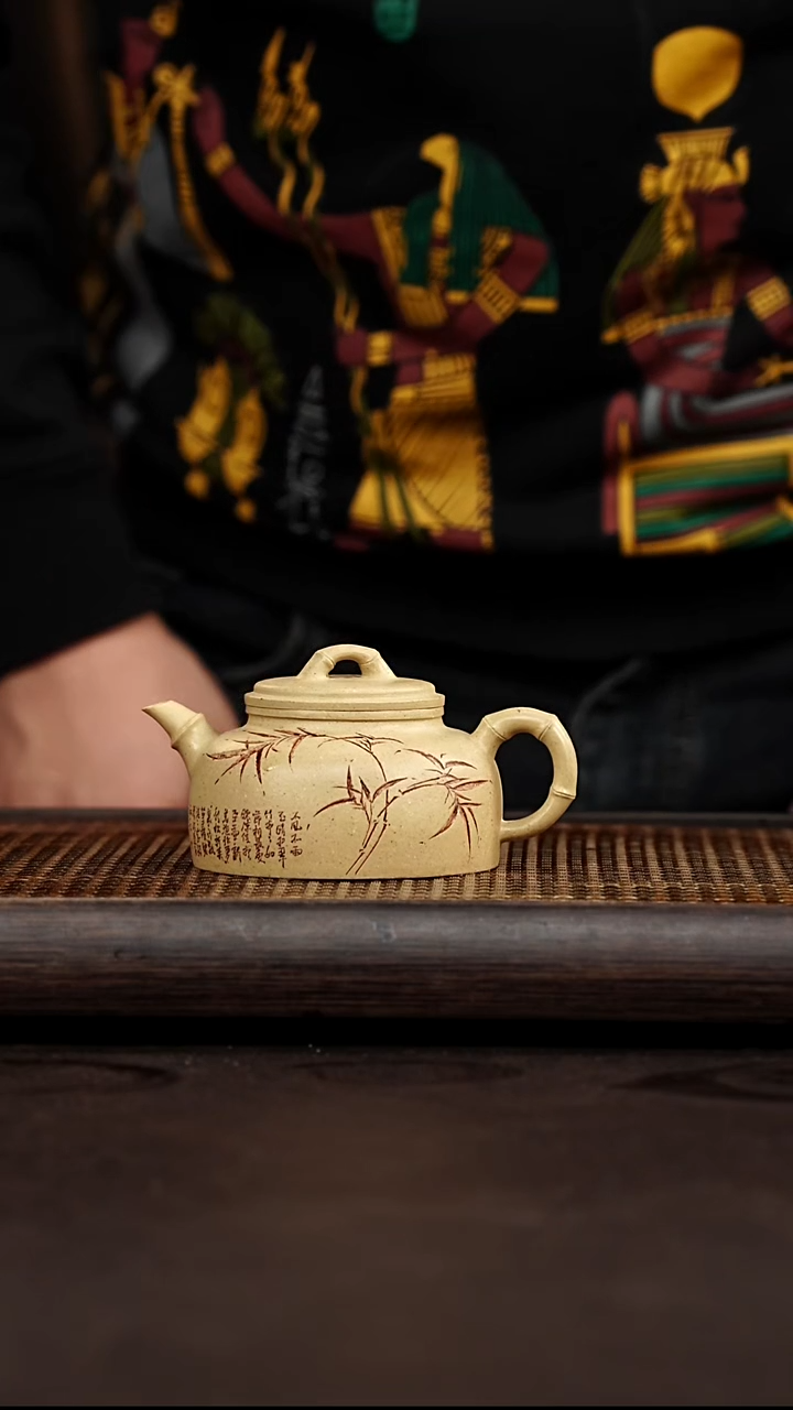 紫砂茶案宜兴悦茗壶紫砂  冰窖本绿