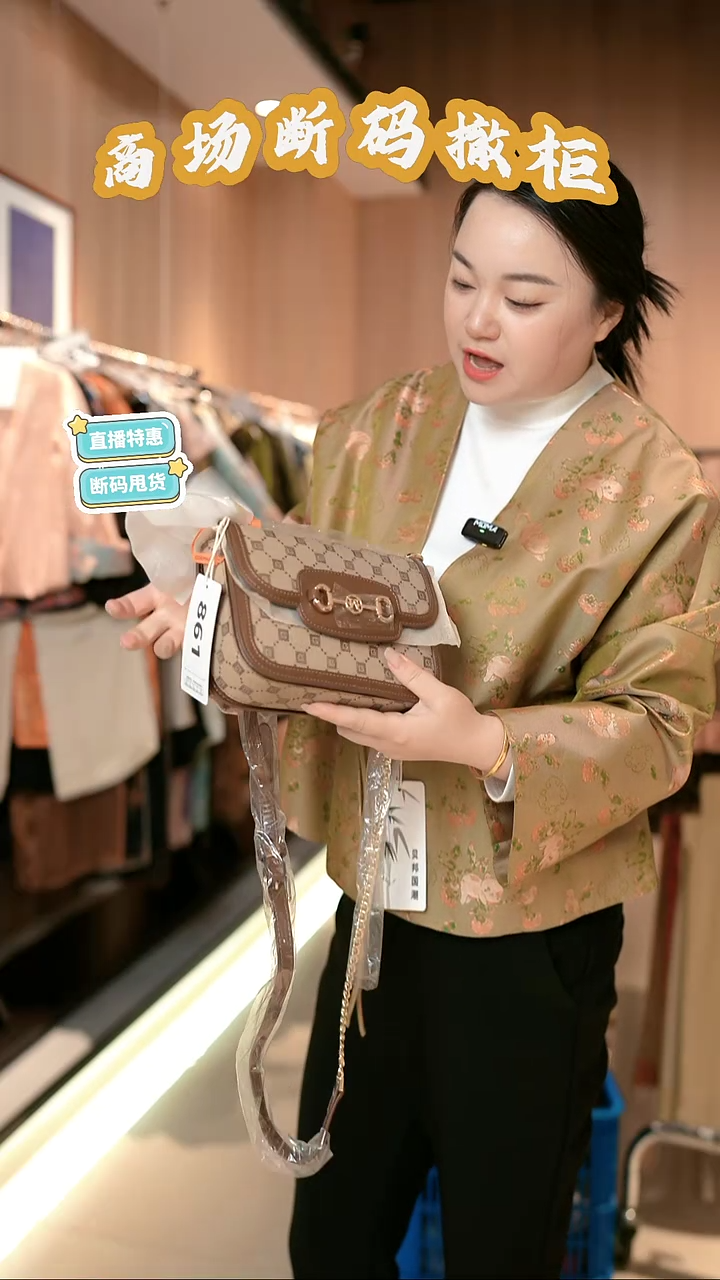 861包包包包包包