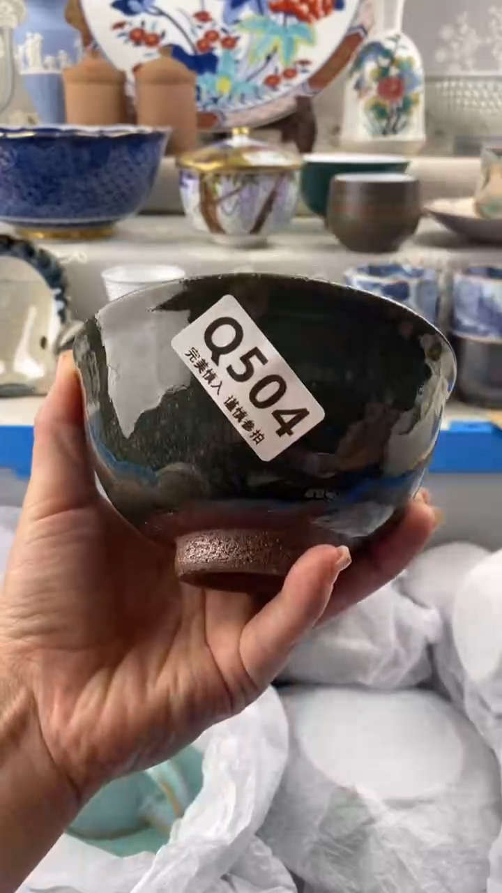 【闪购商品】504            