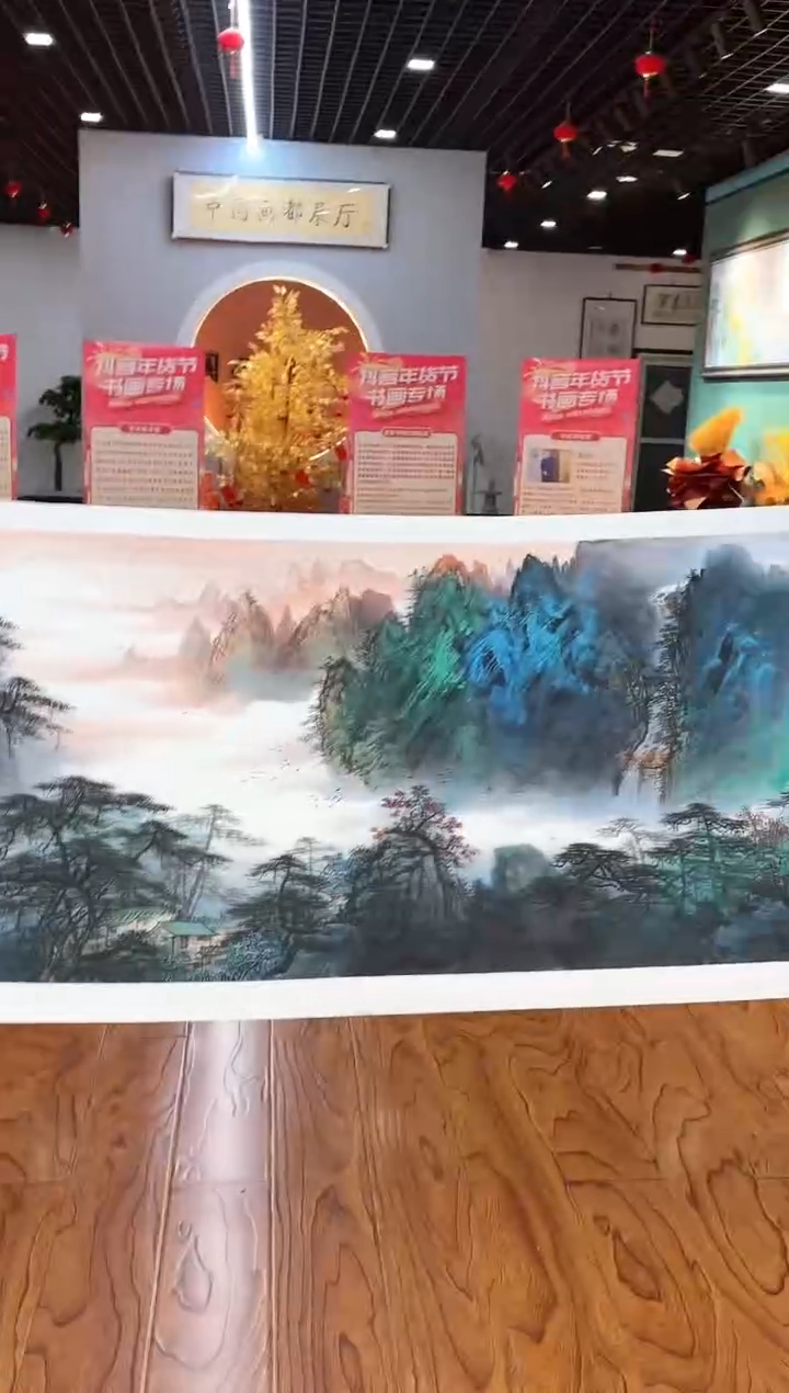 【闪购商品】国画周建真老师绘画作品14-71