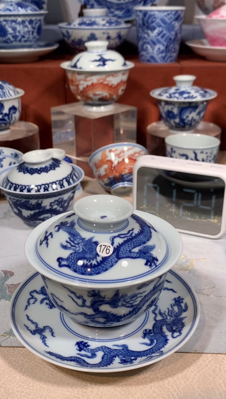 【闪购商品】摆件176青花龙纹三才盖碗