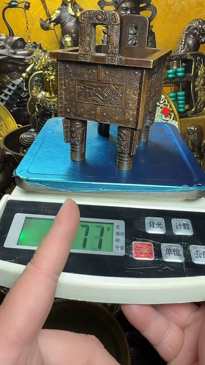 铜器文玩收收藏藏