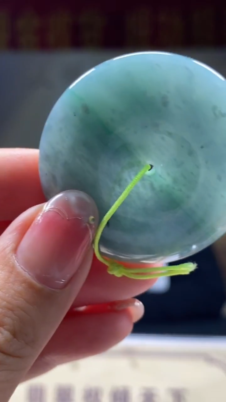 未镶嵌定制翡翠********521