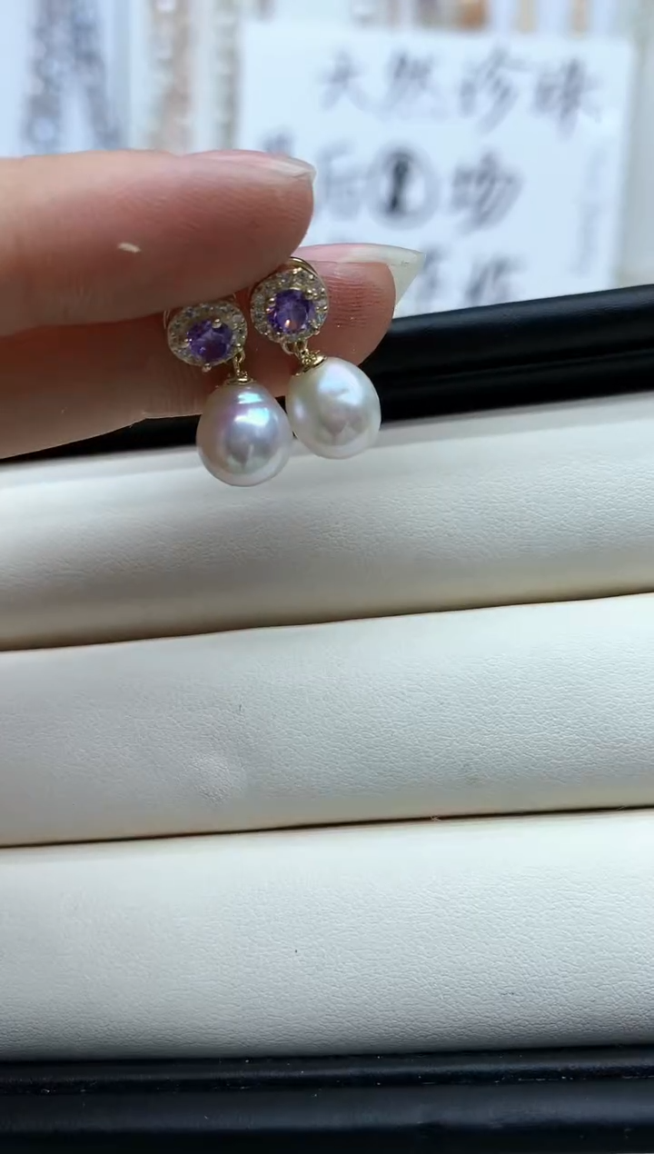 【闪购商品】淡水珍珠耳饰银S925镀金镶嵌耳环