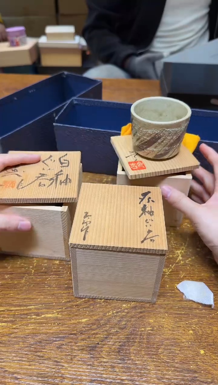 小狐狸严选日瓷器小狐狸精选日瓷器