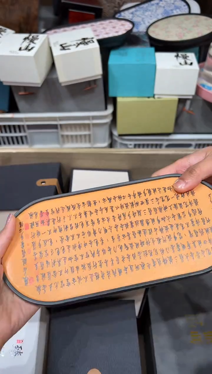 【闪购商品】@@@@@@@@@@@1393