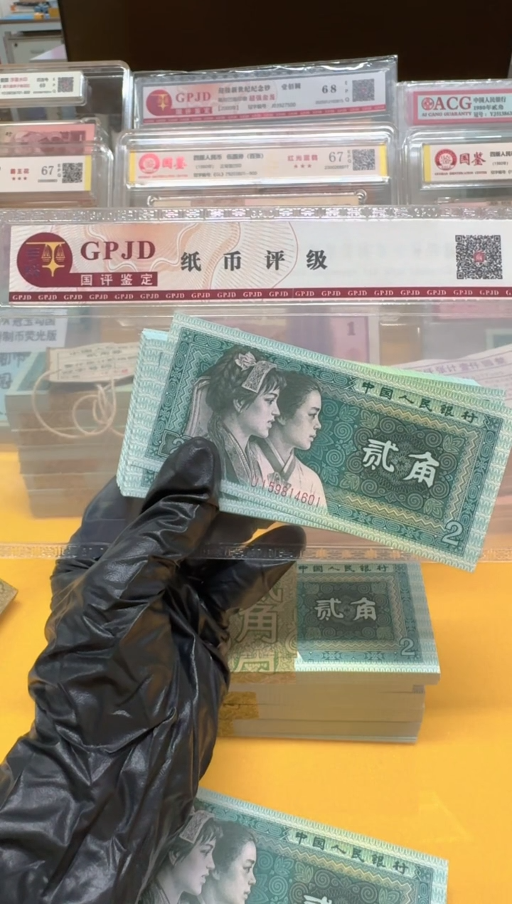风****吗8002UI59814601国评百连