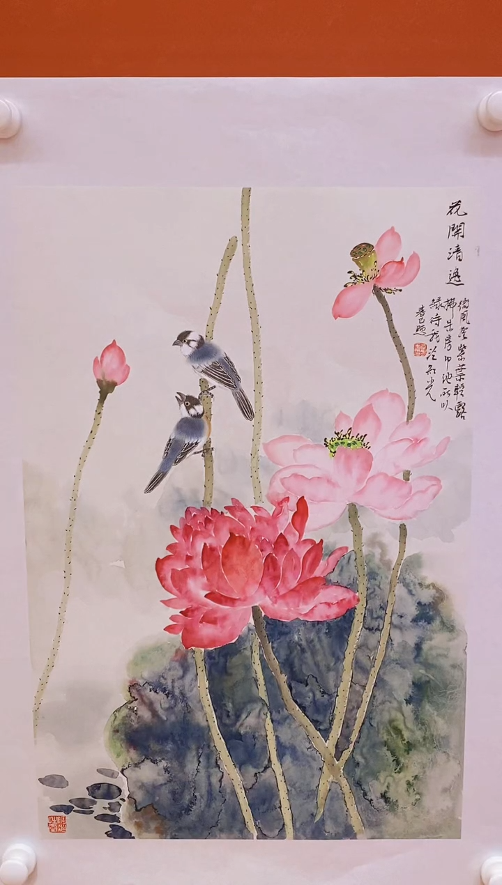 【闪购商品】国画武春玉老师绘画作品