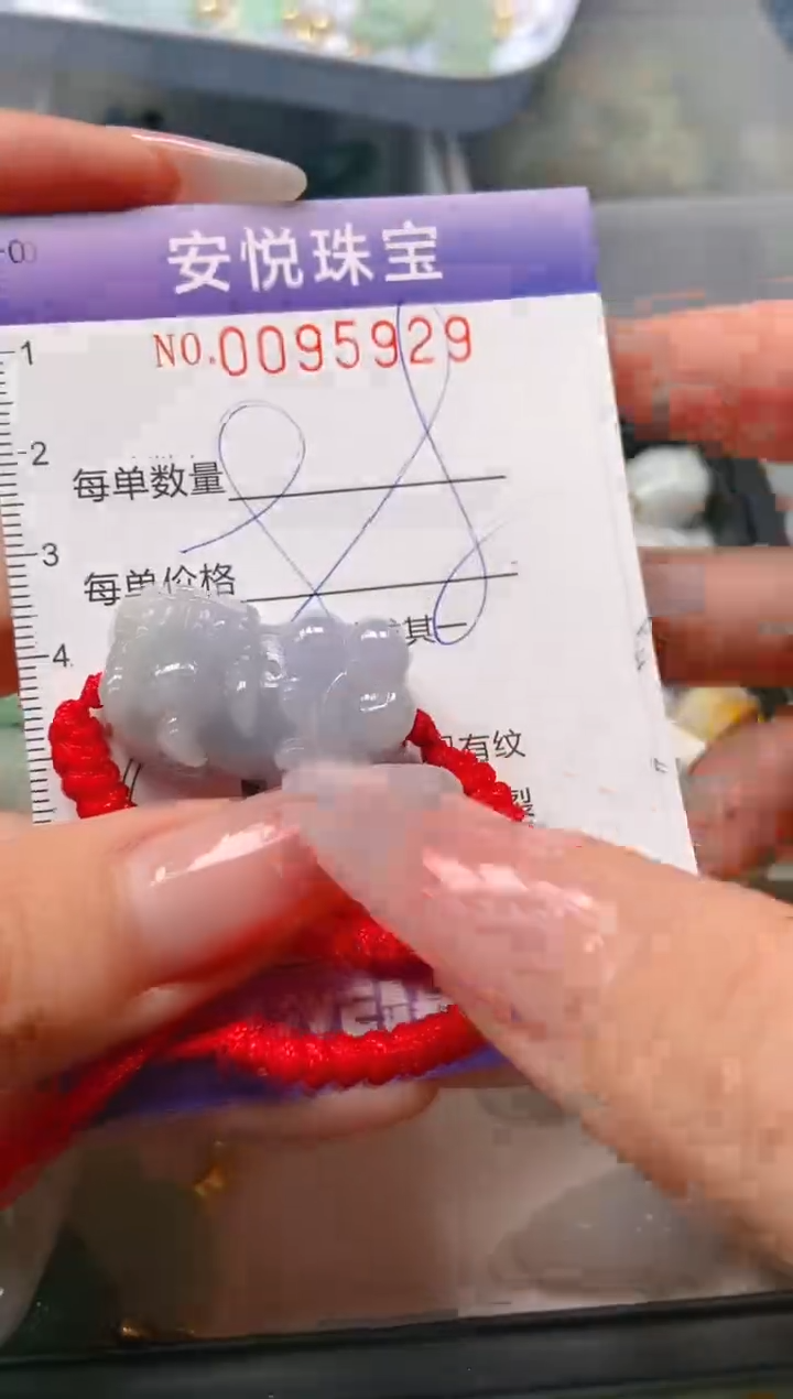 【闪购商品】翡翠颈饰未镶嵌闪购0095929