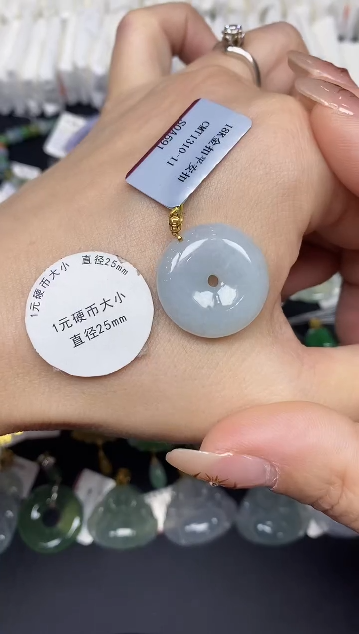 吊坠(不含链)18K金镶嵌翡翠18K金扣镶嵌@@CMT