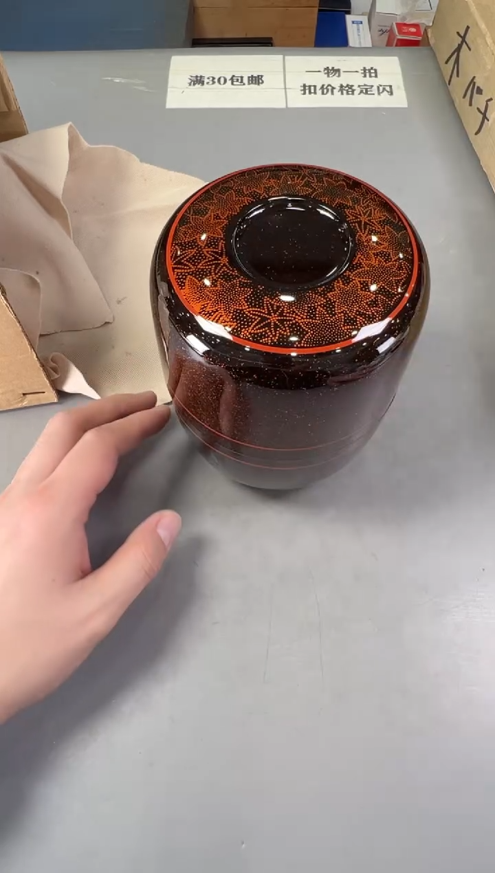 瓷片桃?252号满30米包邮，打包不易