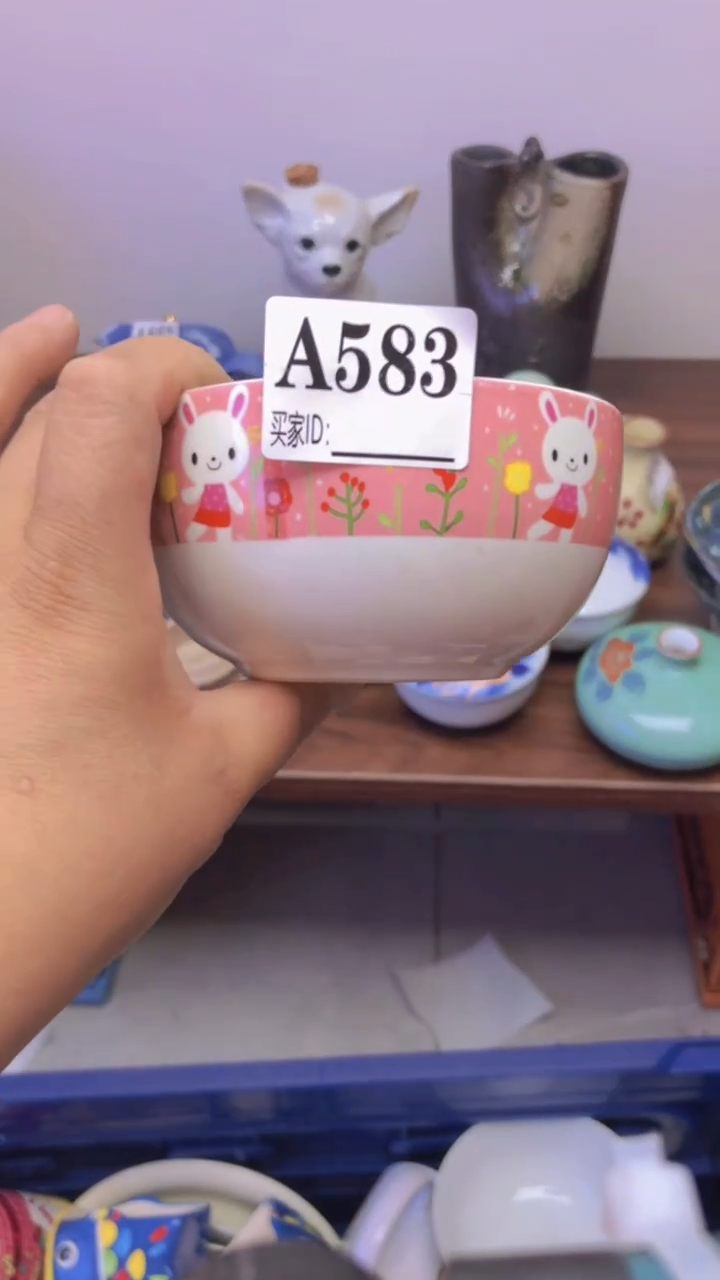瓷片A龙华精品陶瓷店