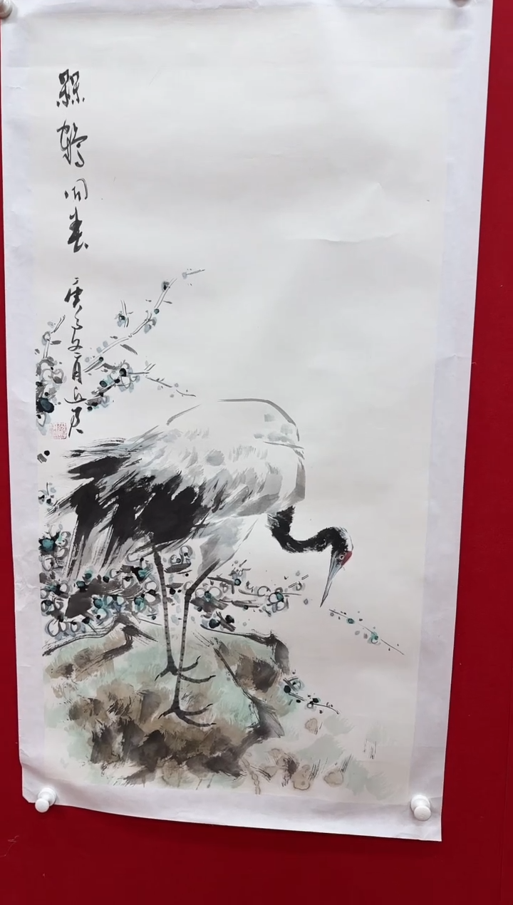 【闪购商品】国画天津人美-XJJ国画