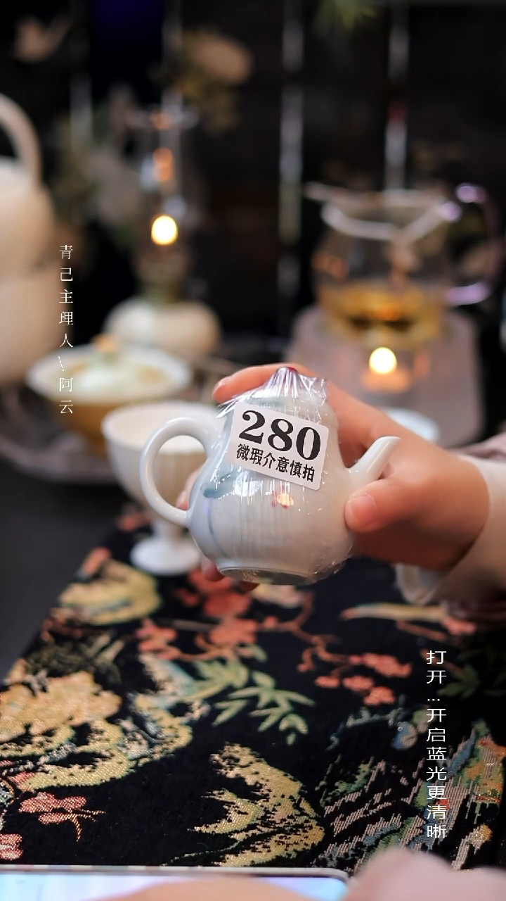 【闪购商品】哈哈哈哈哈哈哈哈哈哈-280