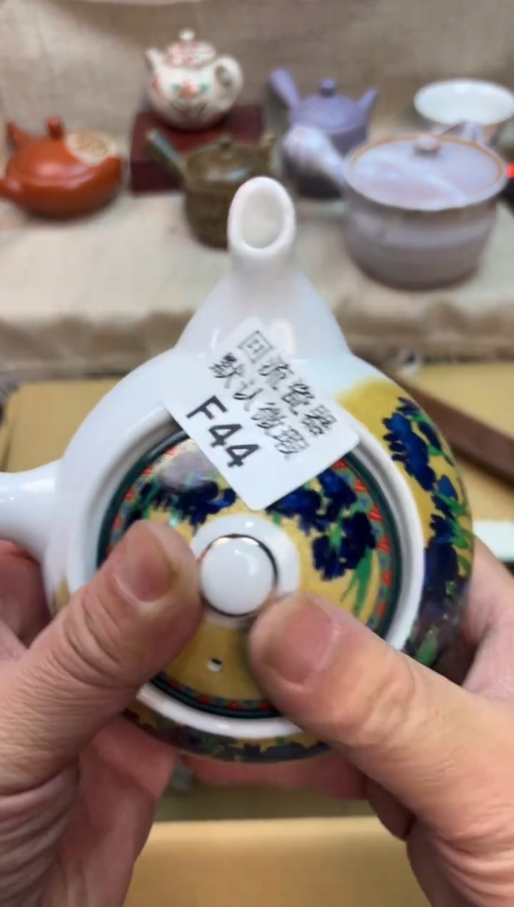 迈*44海外茶壶海外茶壶