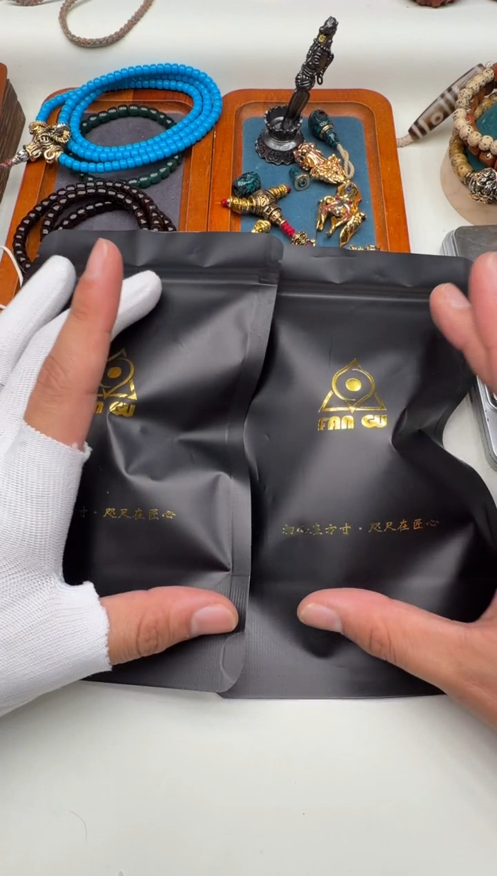 把件猴头核桃猴头葡萄型