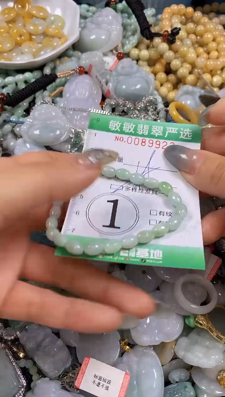 【闪购商品】翡翠颈饰未镶嵌闪购0089923多样性发其一