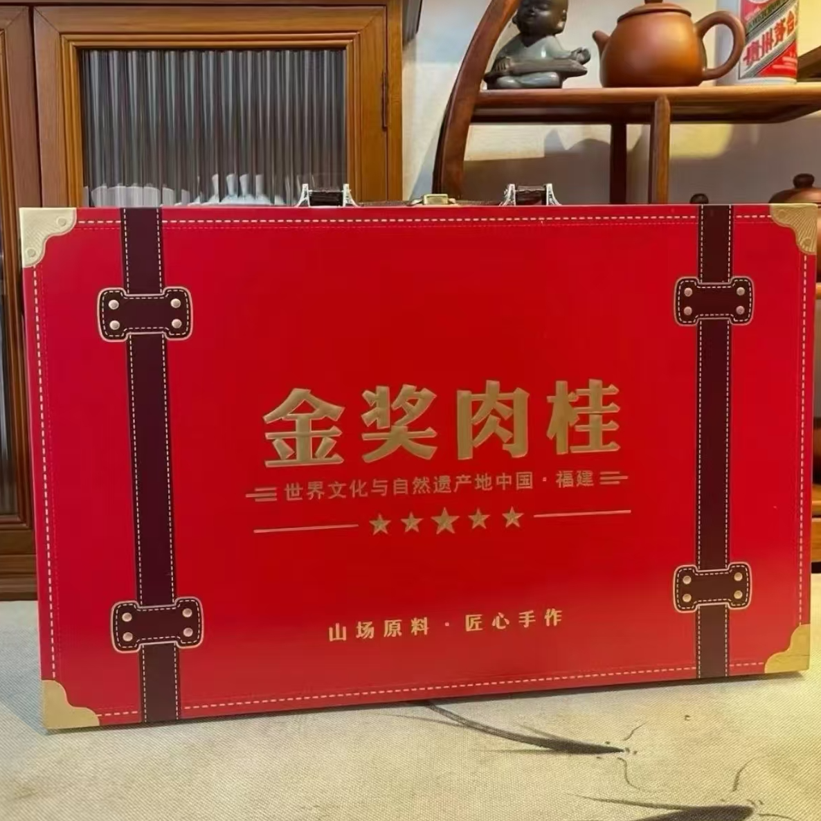 【金奖】肉桂 手提箱礼盒装