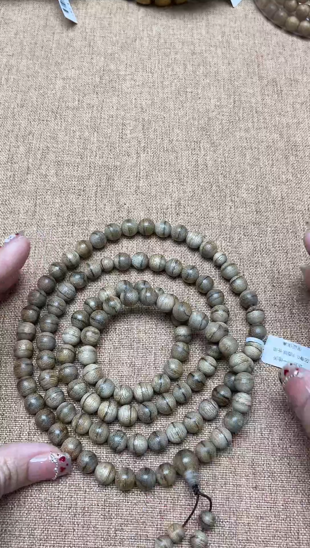 沉香手串达拉干0.9一线天圆珠多圈多样性发其一