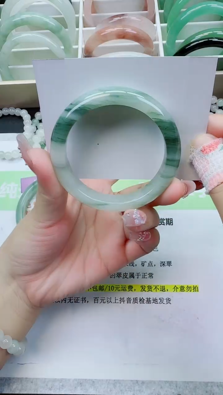 【闪购商品】石英质玉手镯未镶嵌158/54.4圈