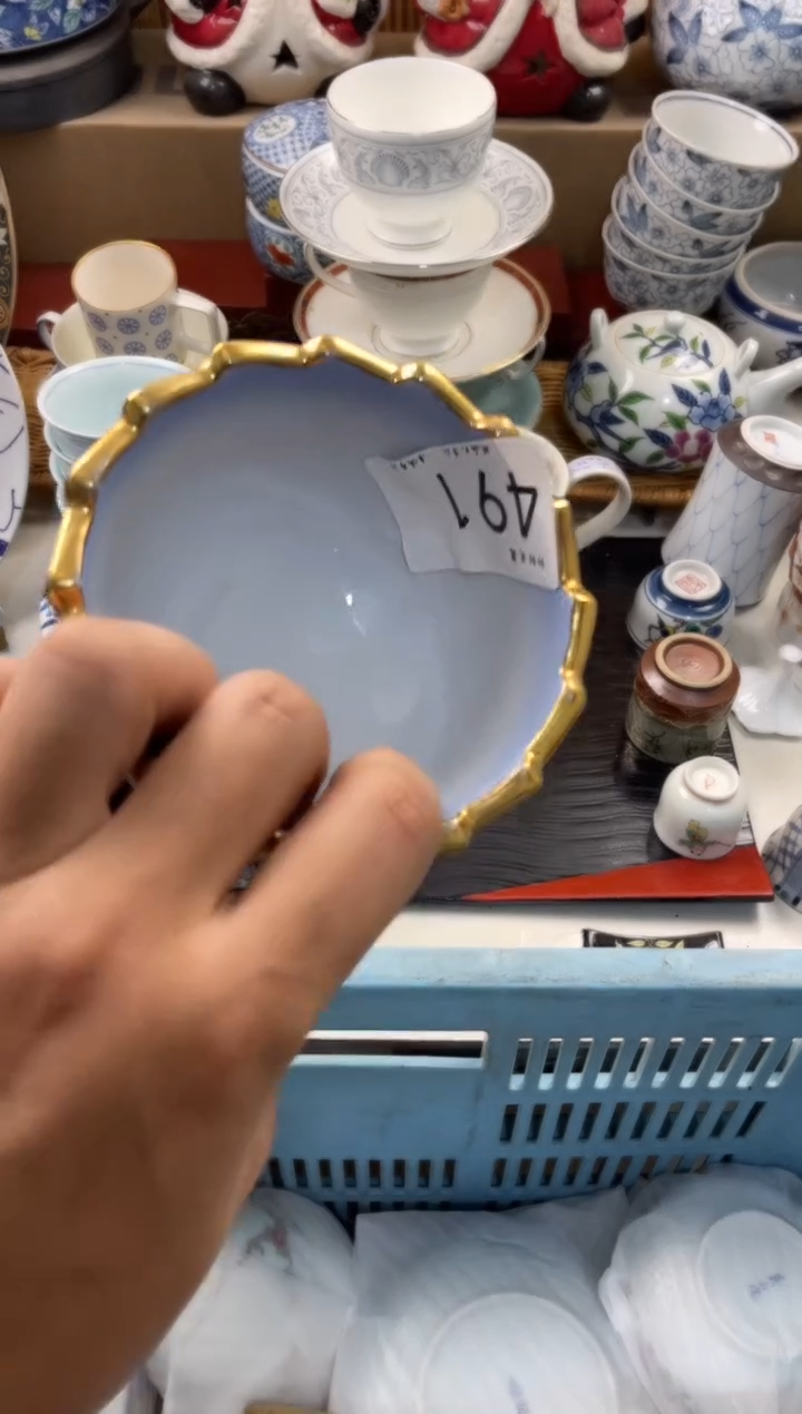 阿*店铺名称 轩轩瓷器 闪购类型 定向 阿喜