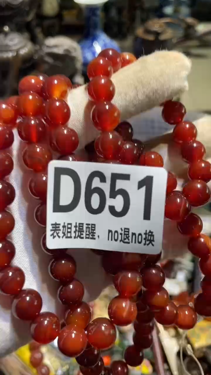陶瓷東**愛表姐直播所见所得