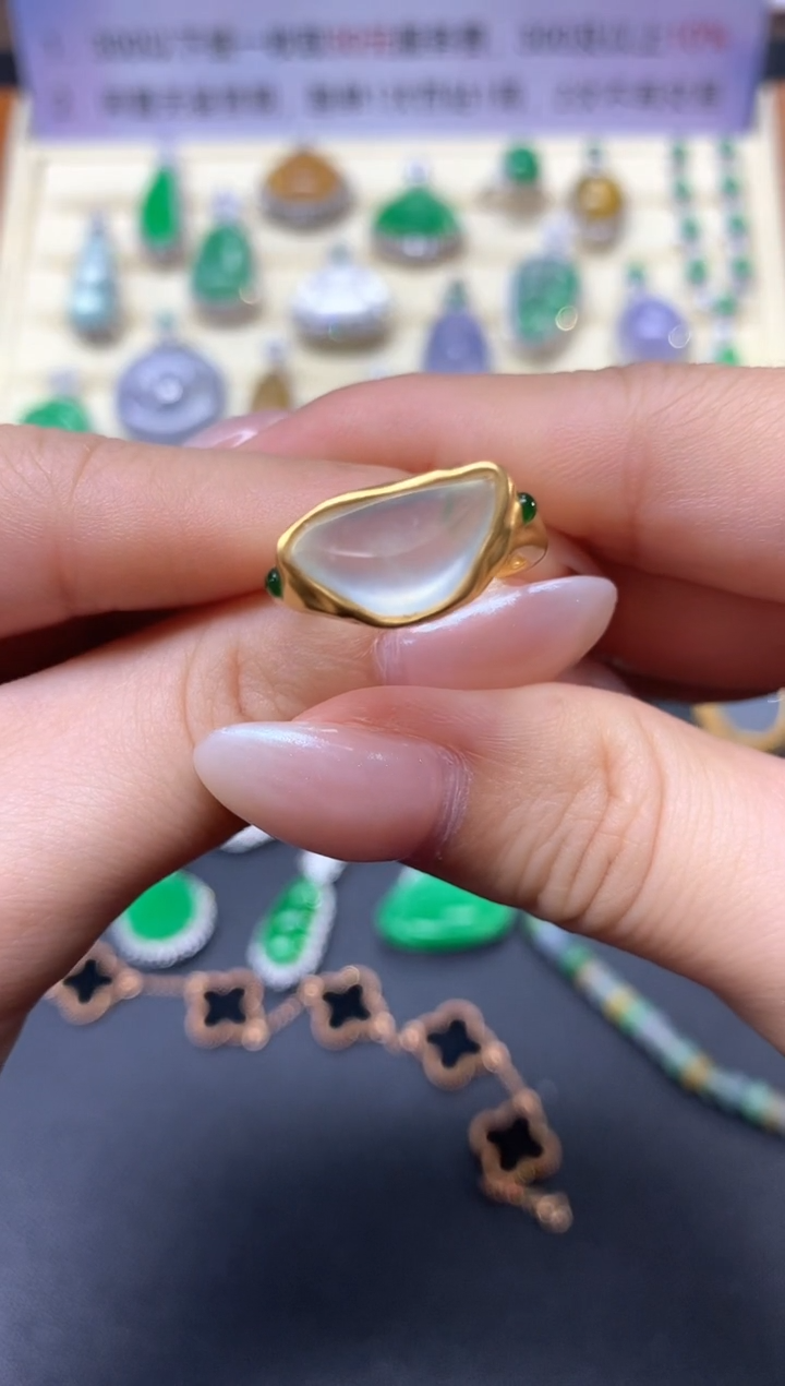 【闪购商品】翡翠戒指18K金镶嵌戒指|5300+530