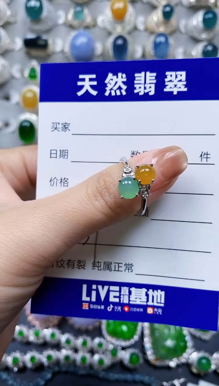 【闪购商品】翡翠戒指银S925镶嵌0037