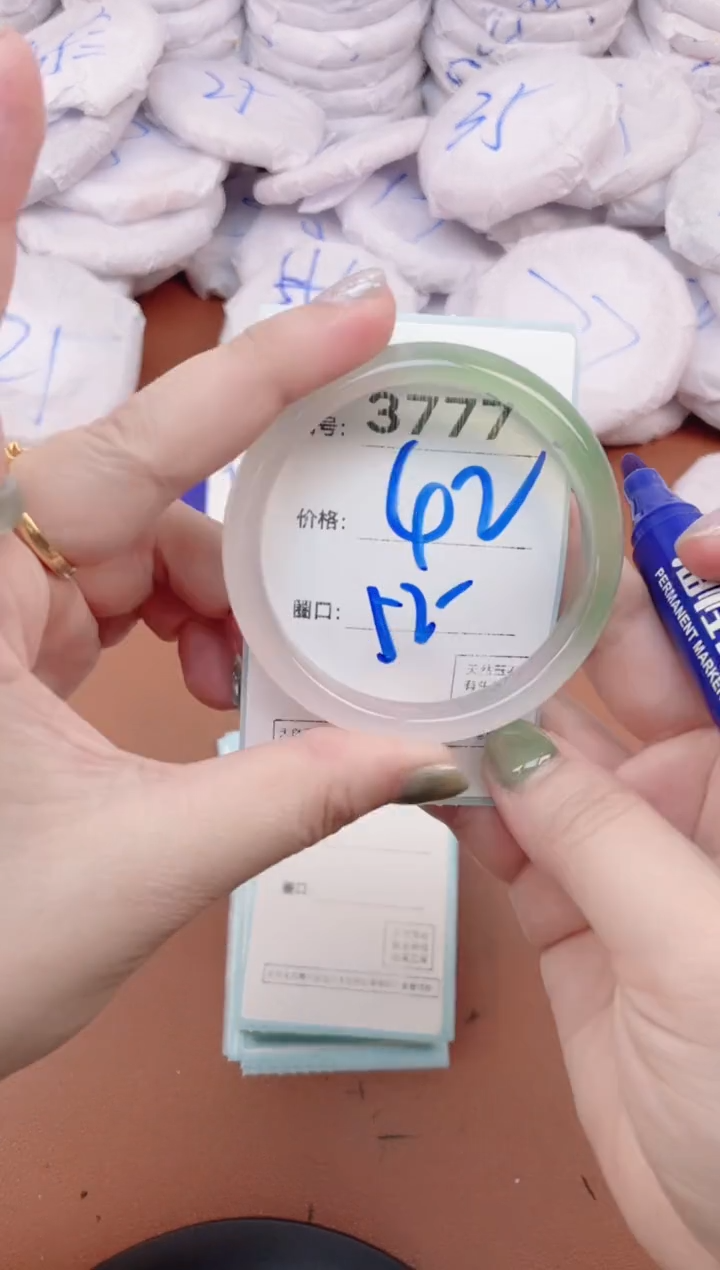 【闪购商品】玛瑙/玉髓手镯未镶嵌3777