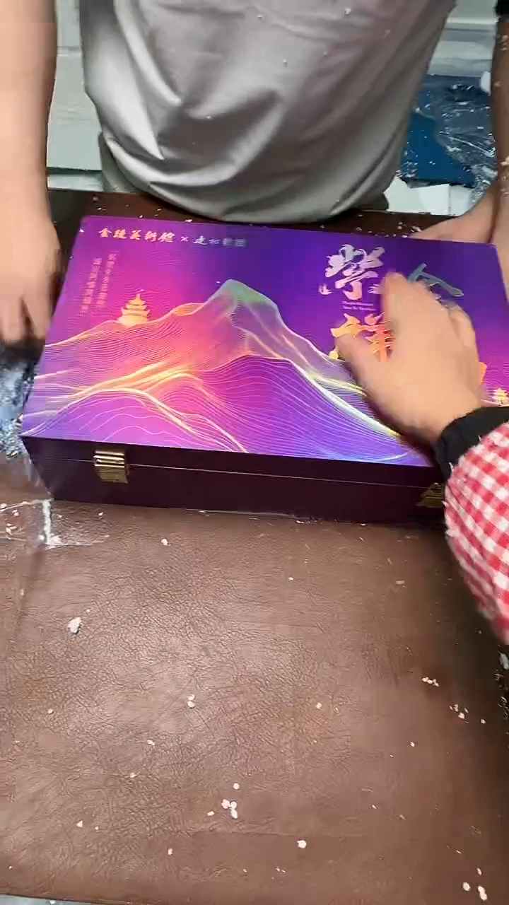 精品茶具甄选闪购链接@@@@@@@@