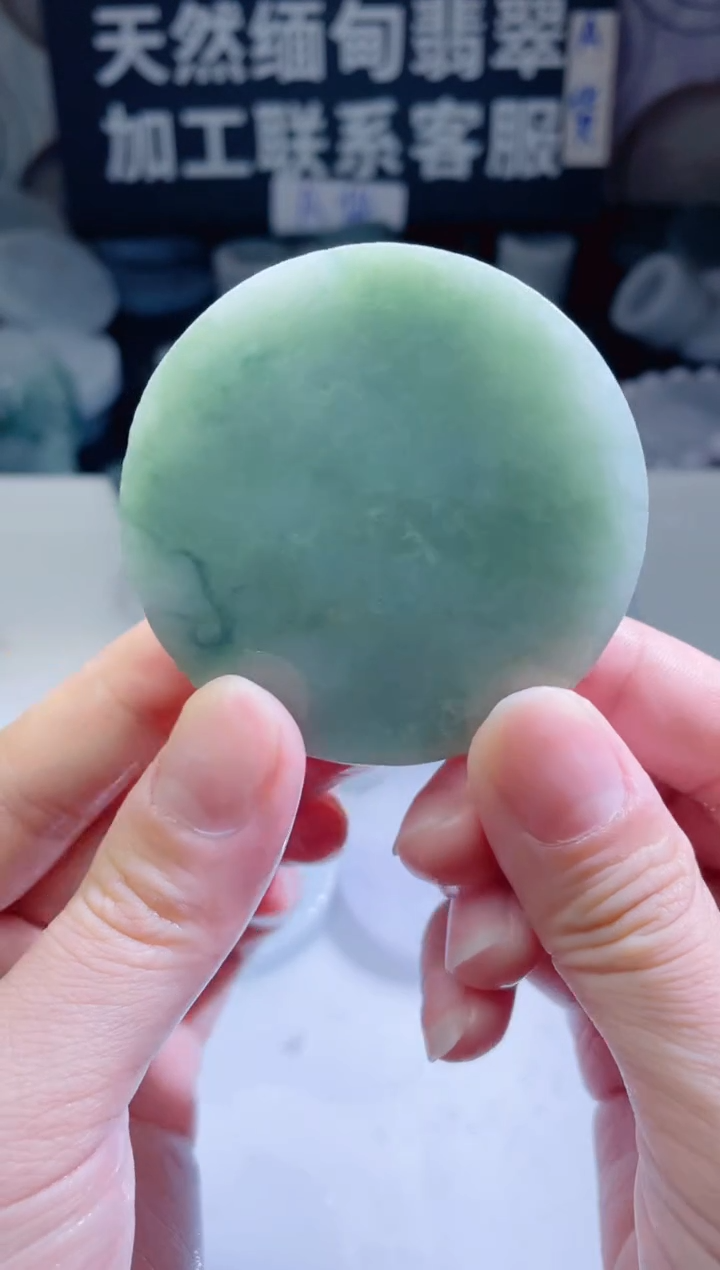 颈饰未镶嵌翡翠4952