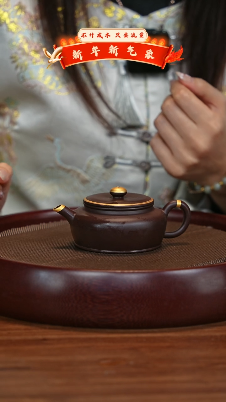 【闪购商品】紫砂茶壶宜兴紫砂壶h8648