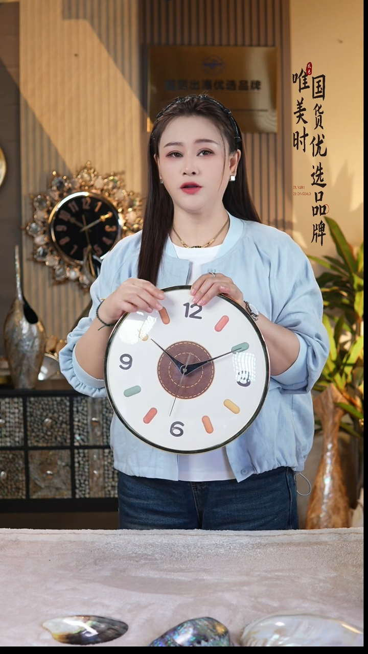 简约款3号 皮革挂钟（直径30公分）