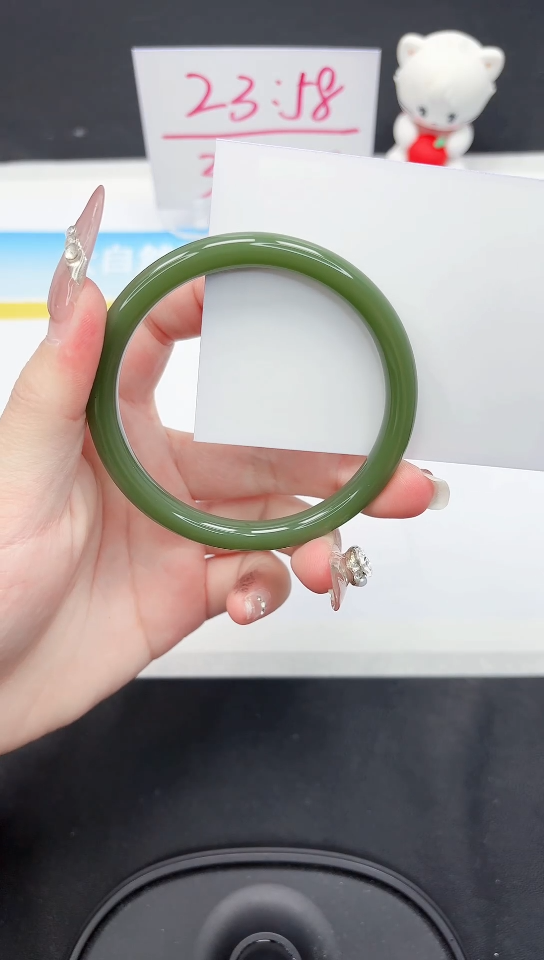 【闪购商品】石英质玉手镯未镶嵌17-61