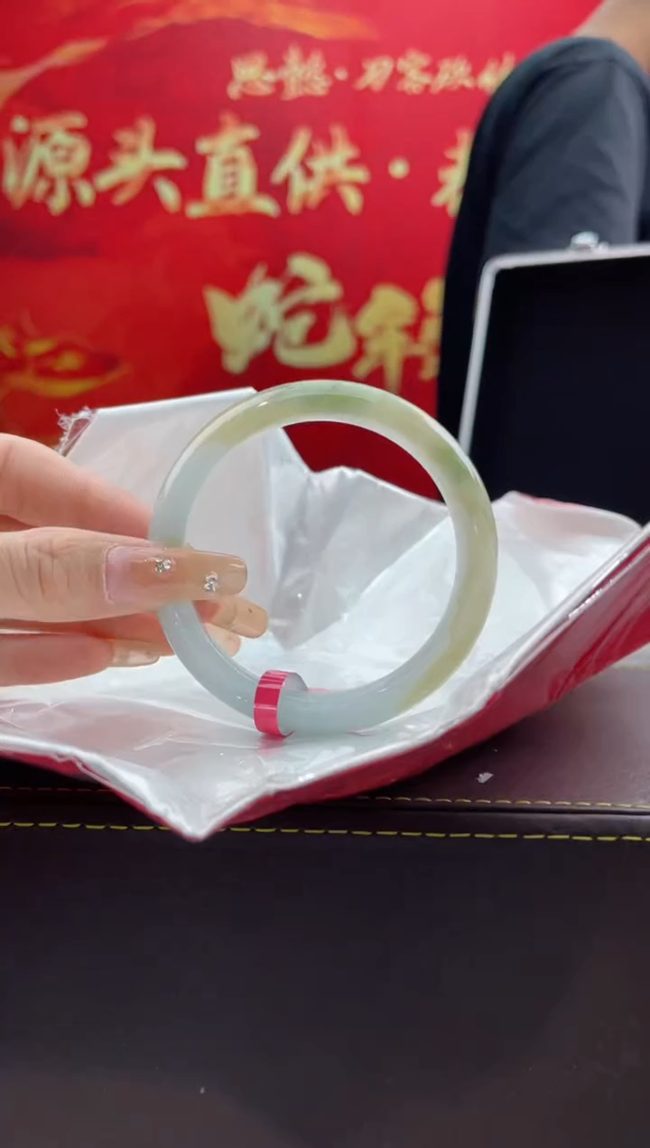 【闪购商品】翡翠手镯未镶嵌2翡翠手镯