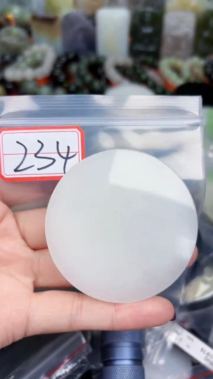 颈饰未镶嵌和田玉和田玉