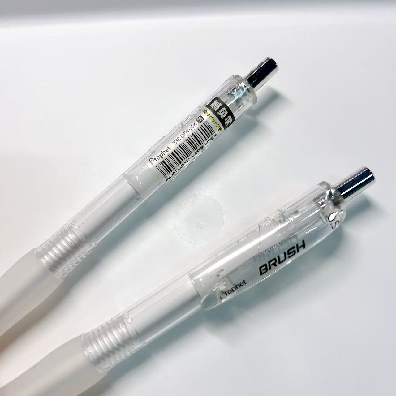 【黑墨-2支】G30鸭先知芯炫减负笔体验装,掉封蜡不售后