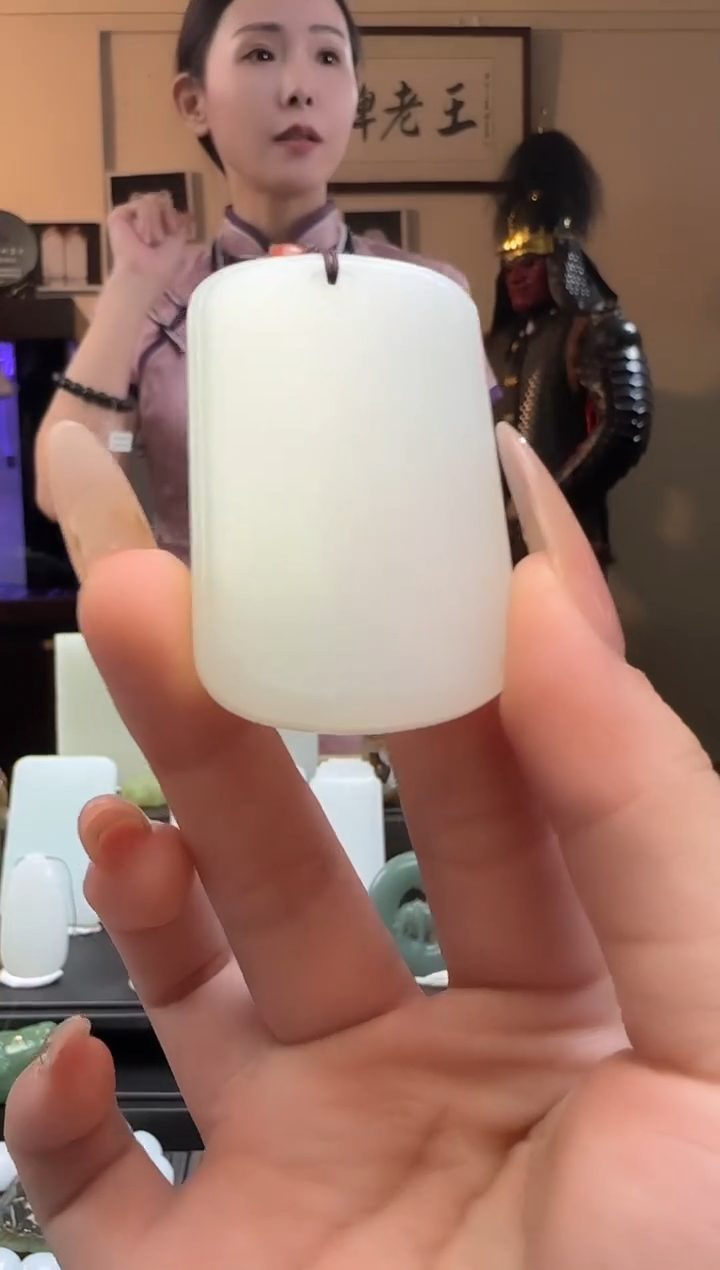 【闪购商品】和田玉无事牌未镶嵌吊坠