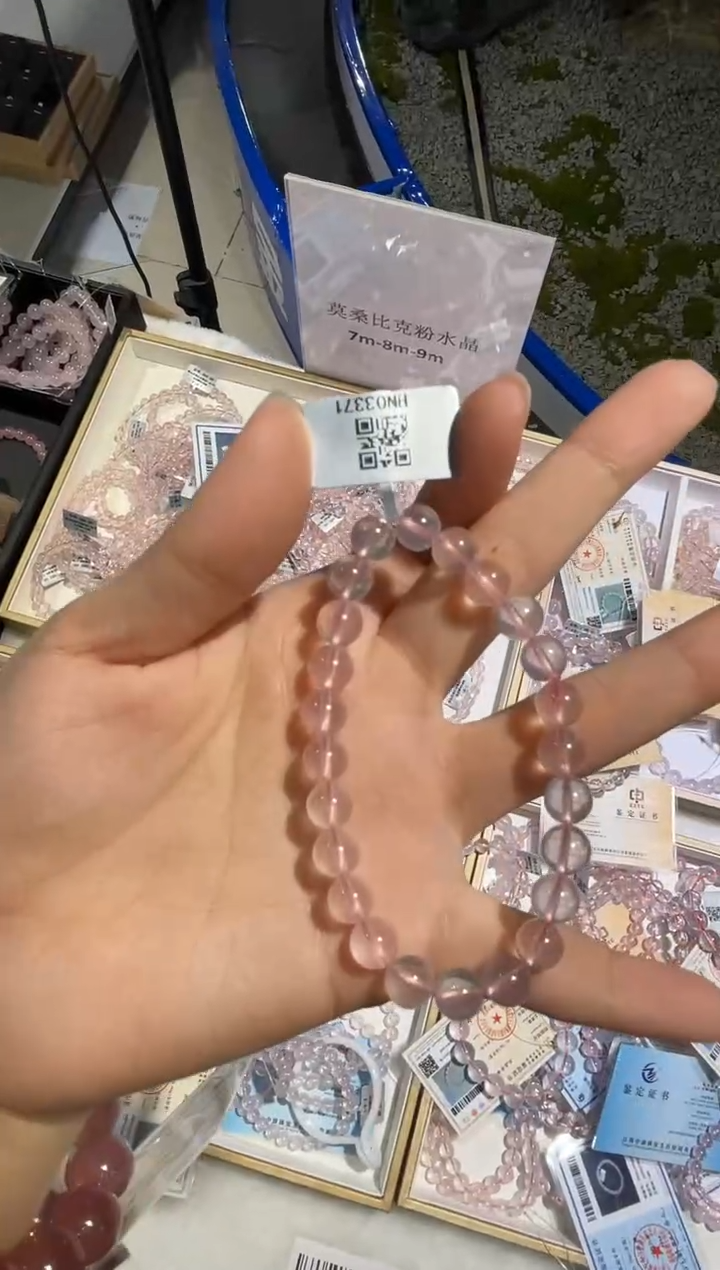 【闪购商品】水晶手串未镶嵌手串